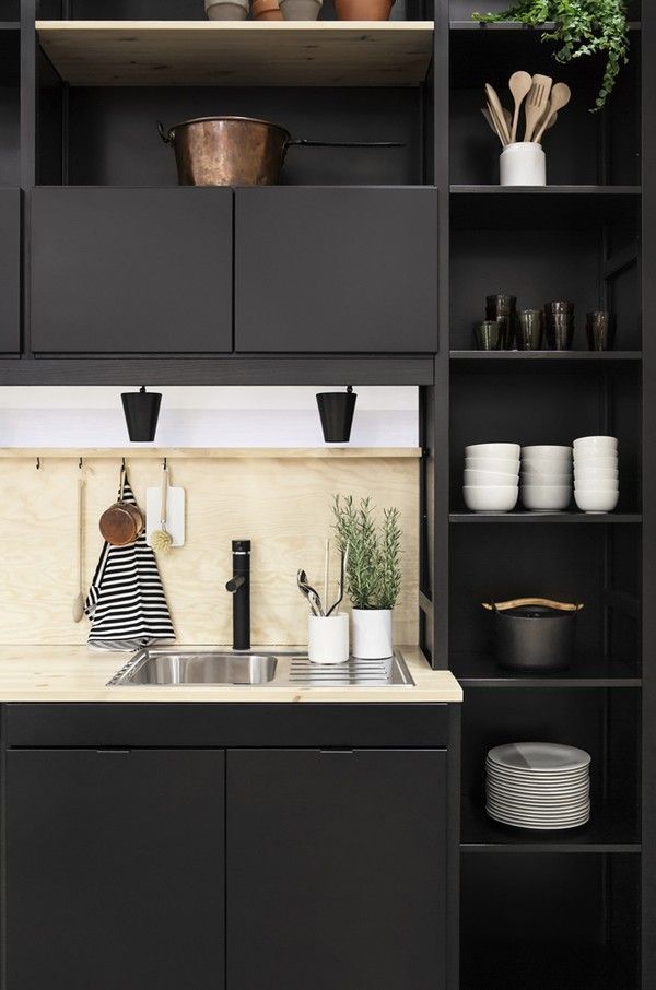 Ideas para cocinas negras